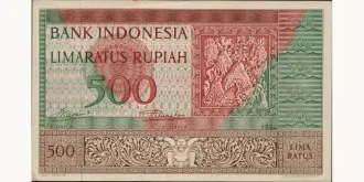 500 rupiah 1952