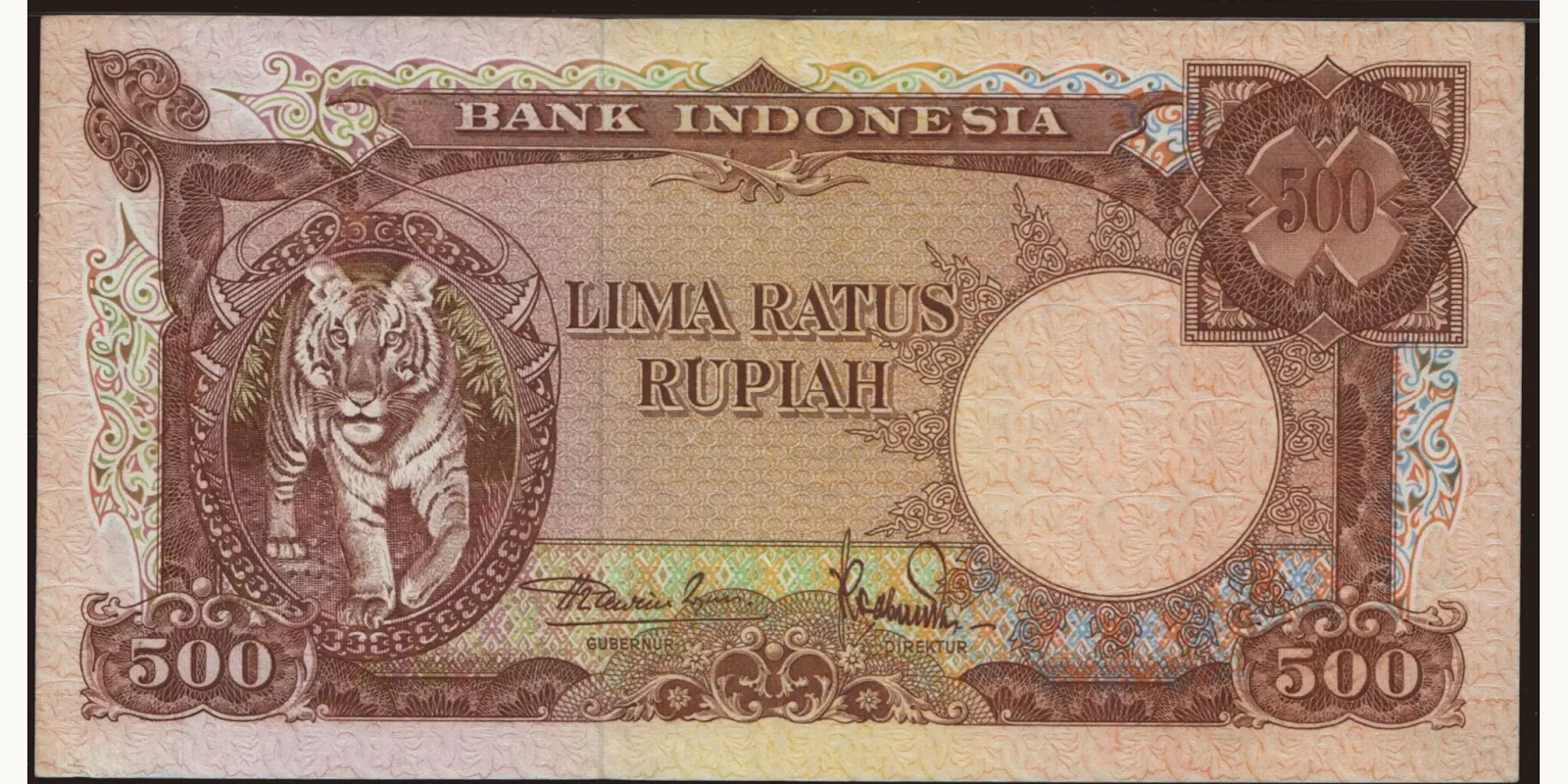 500 rupiah 1957