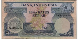 500 rupiah 1959