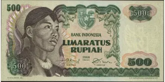 500 rupiah 1968