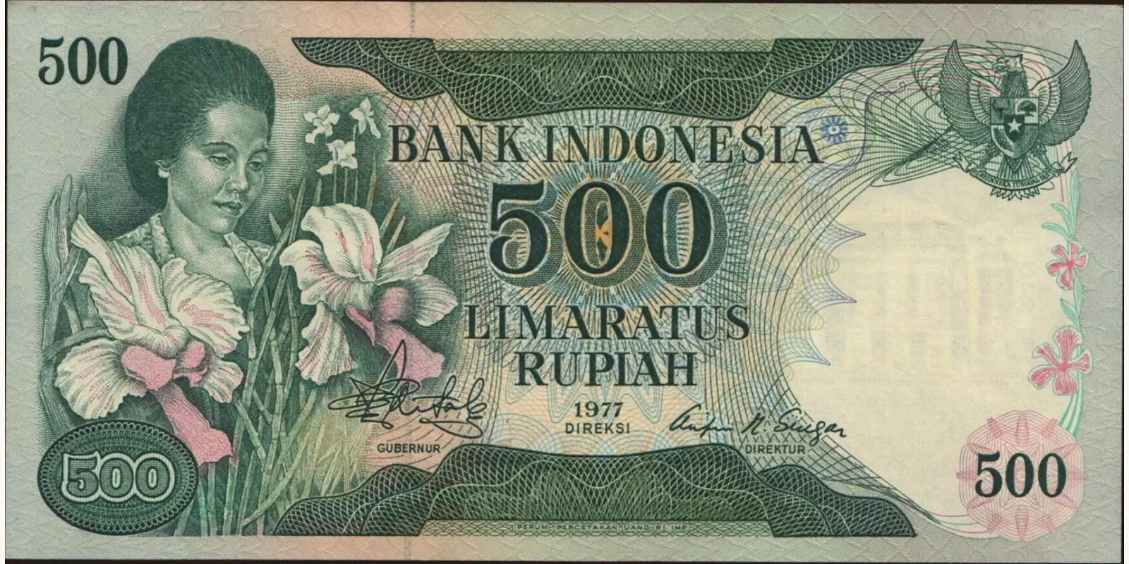 500 rupiah Индонезия 1977 — Лицевая сторона