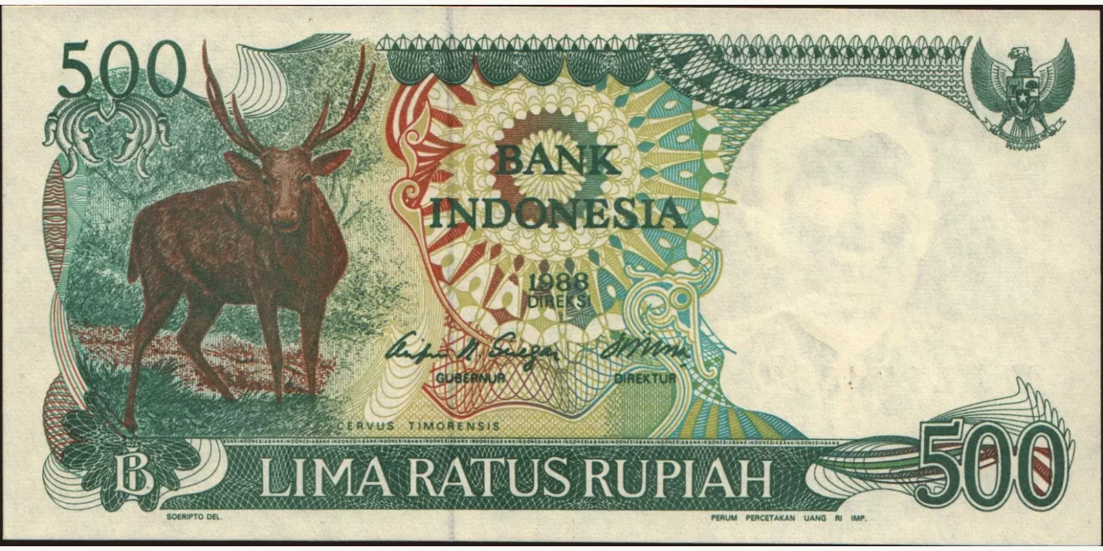500 rupiah 1988