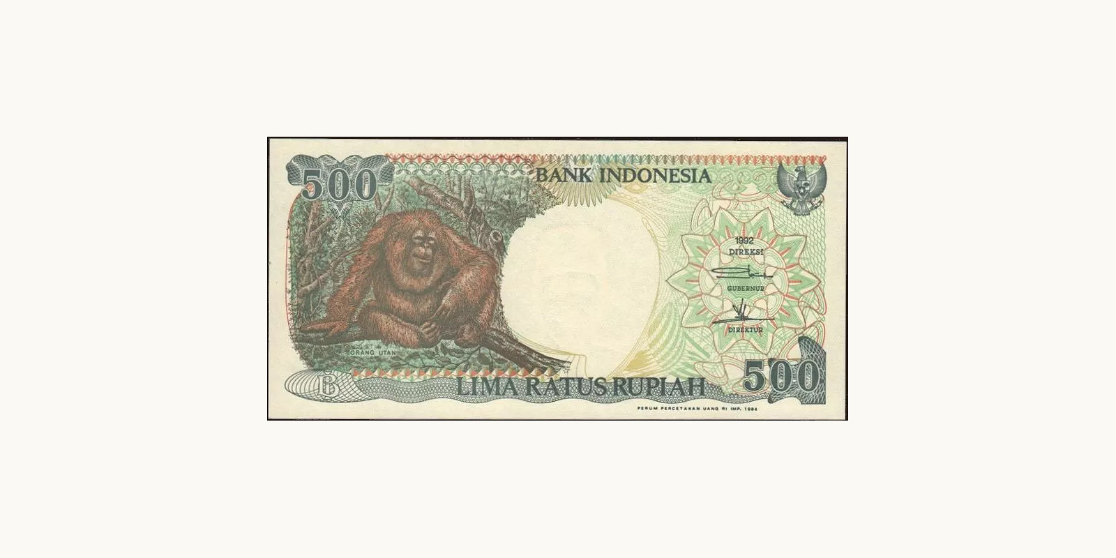 500 rupiah Индонезия 1994 — Лицевая сторона