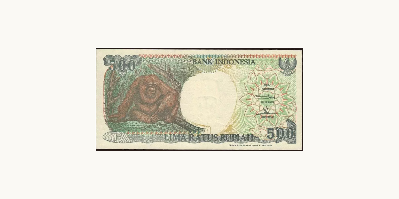 500 rupiah Индонезия 1995 — Лицевая сторона