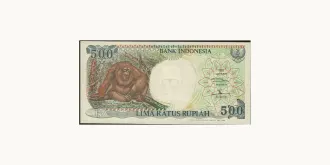 500 rupiah 1996