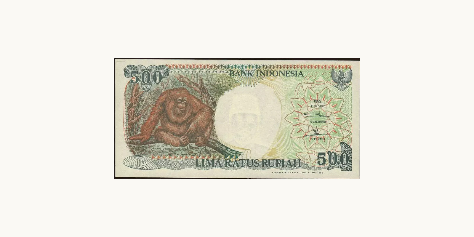 500 rupiah Индонезия 1996 — Лицевая сторона