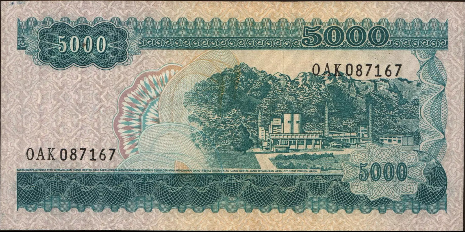 5000 rupiah Индонезия 1968 — Оборотная сторона