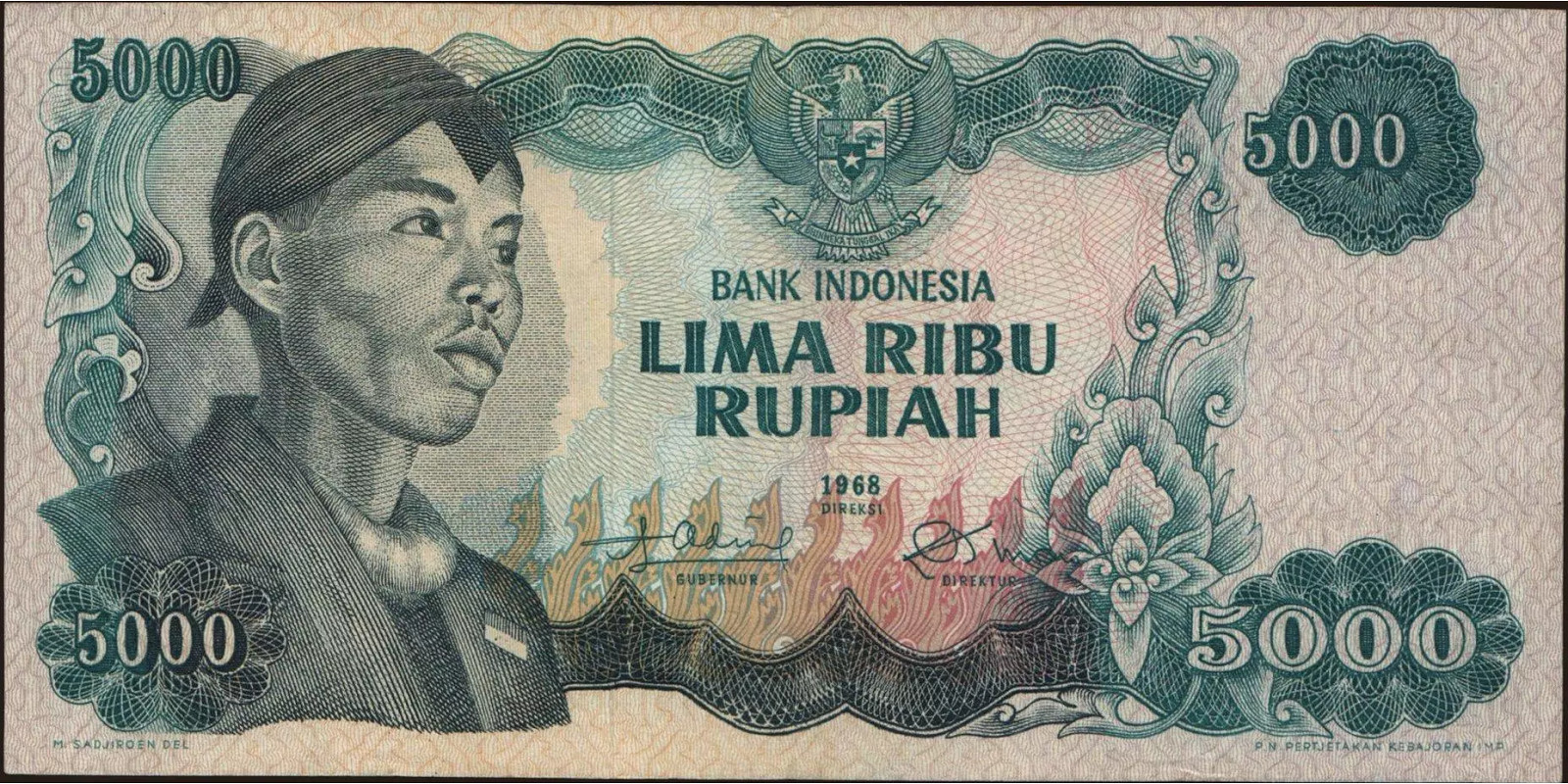 5000 rupiah Индонезия 1968 — Лицевая сторона