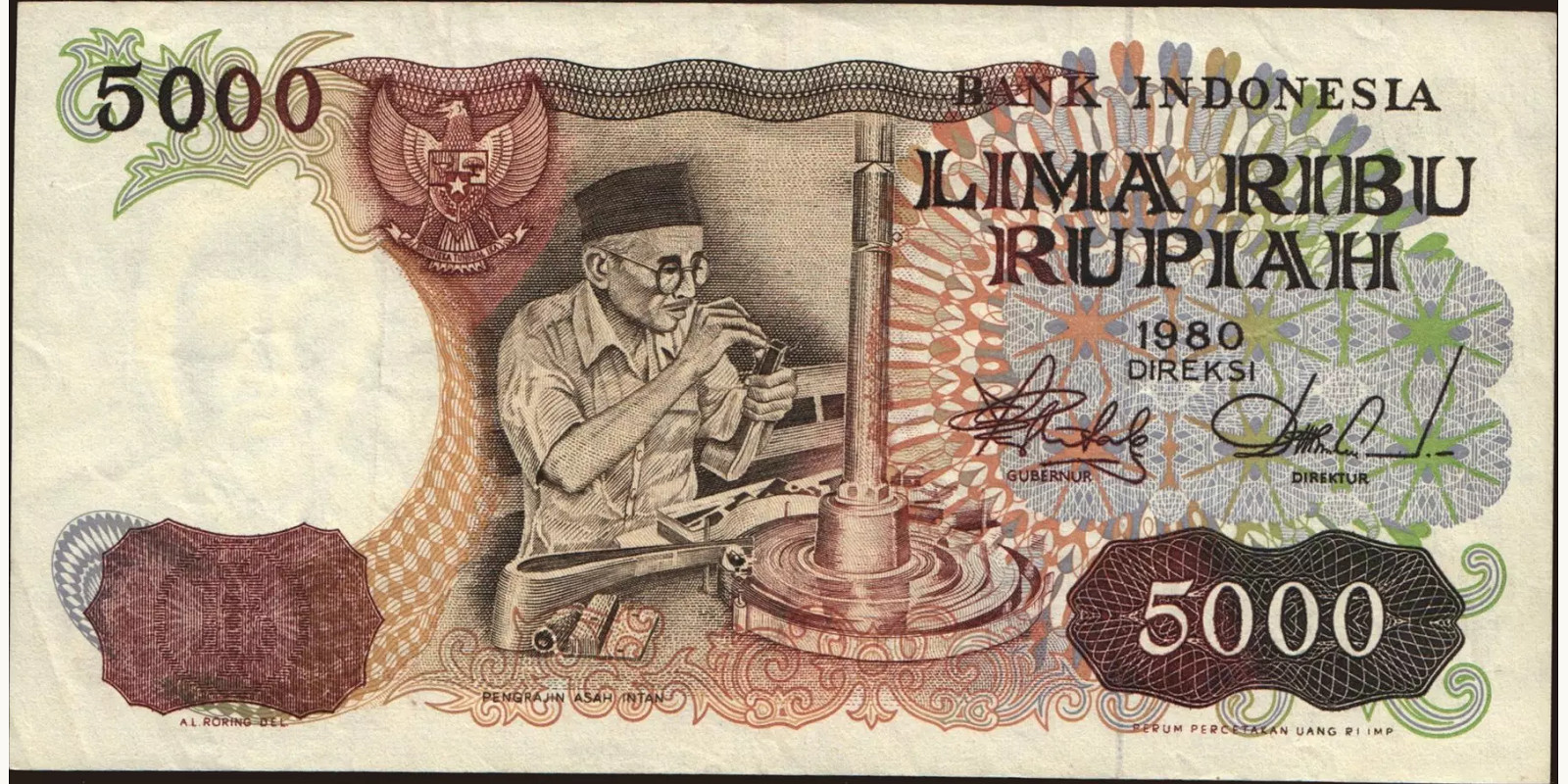 5000 rupiah Индонезия 1980 — Лицевая сторона