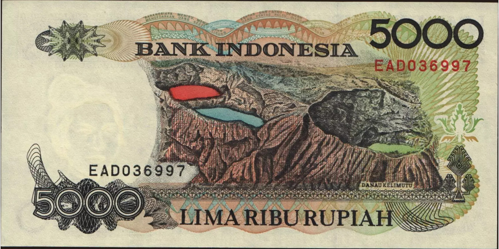 5000 rupiah Indonesia 1992 — Back side