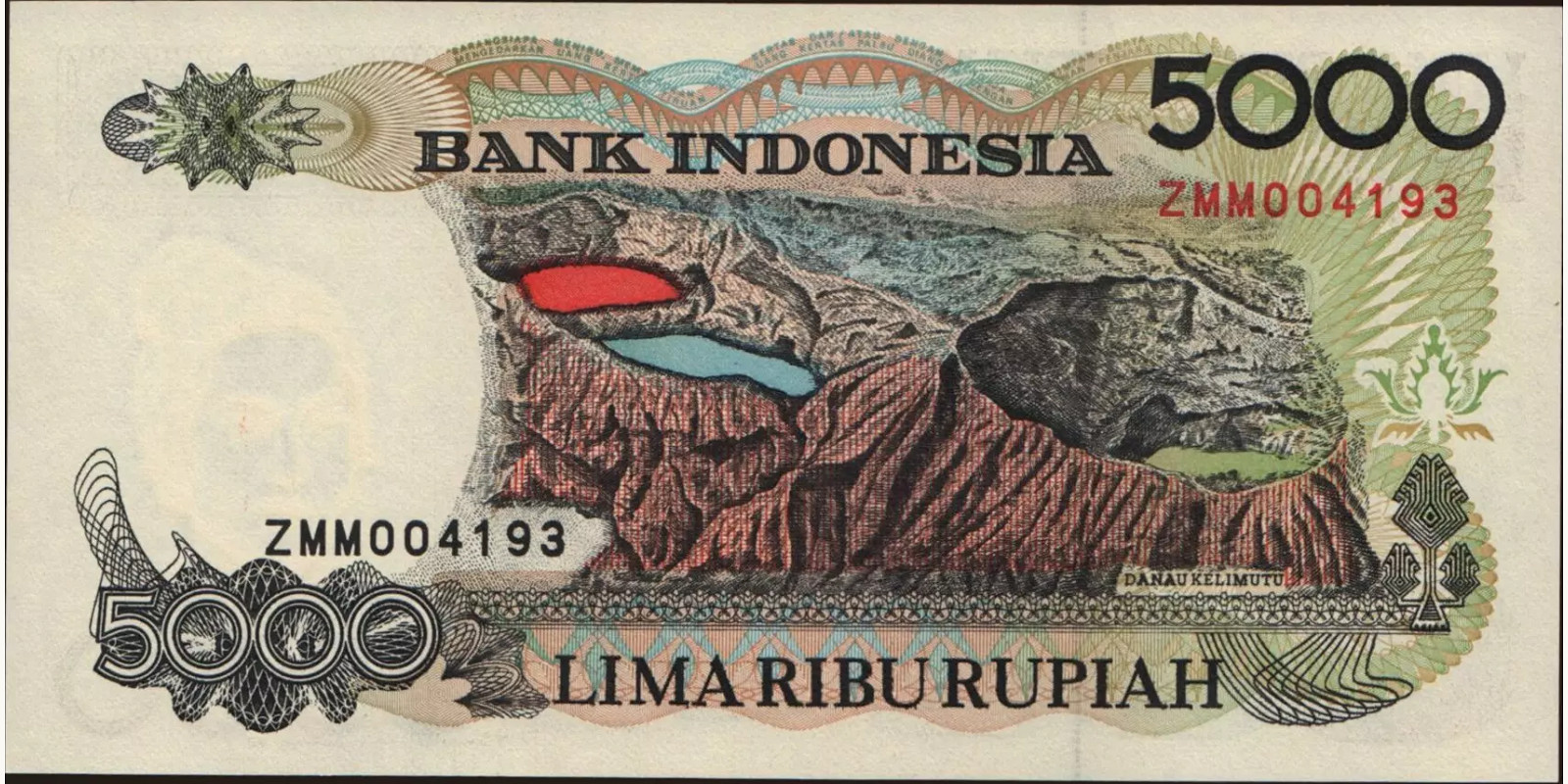 5000 rupiah Indonesia 1993 — Back side