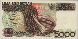 5000 rupiah 1993