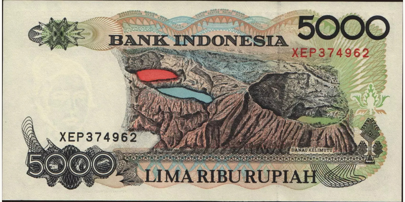 5000 rupiah Indonesia 1996 — Back side