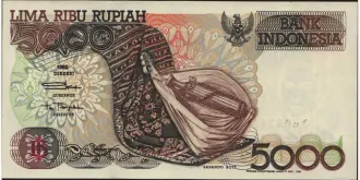 5000 rupiah 1996