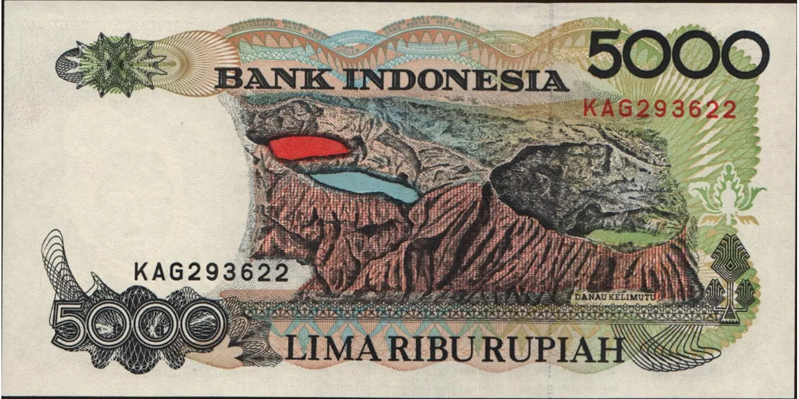 5000 rupiah Indonesia 1998 — Back side