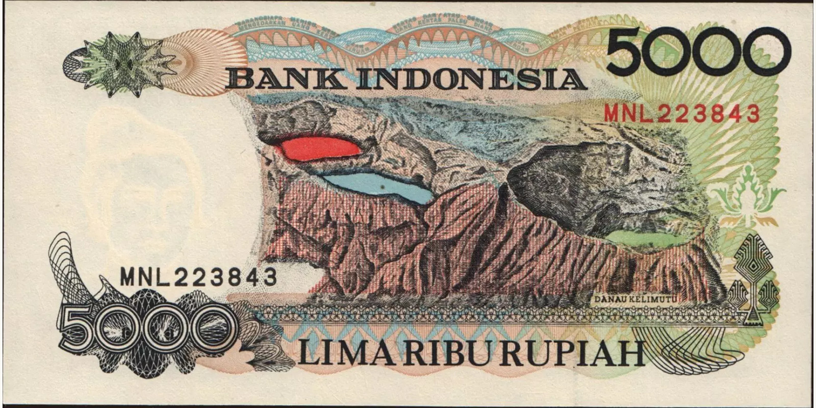 5000 rupiah Indonesia 1999 — Back side