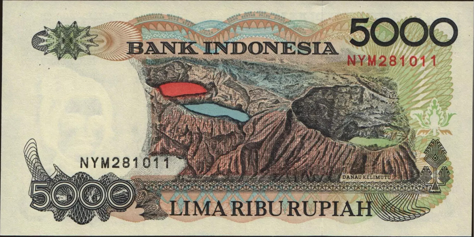 5000 rupiah Indonesia 2000 — Back side
