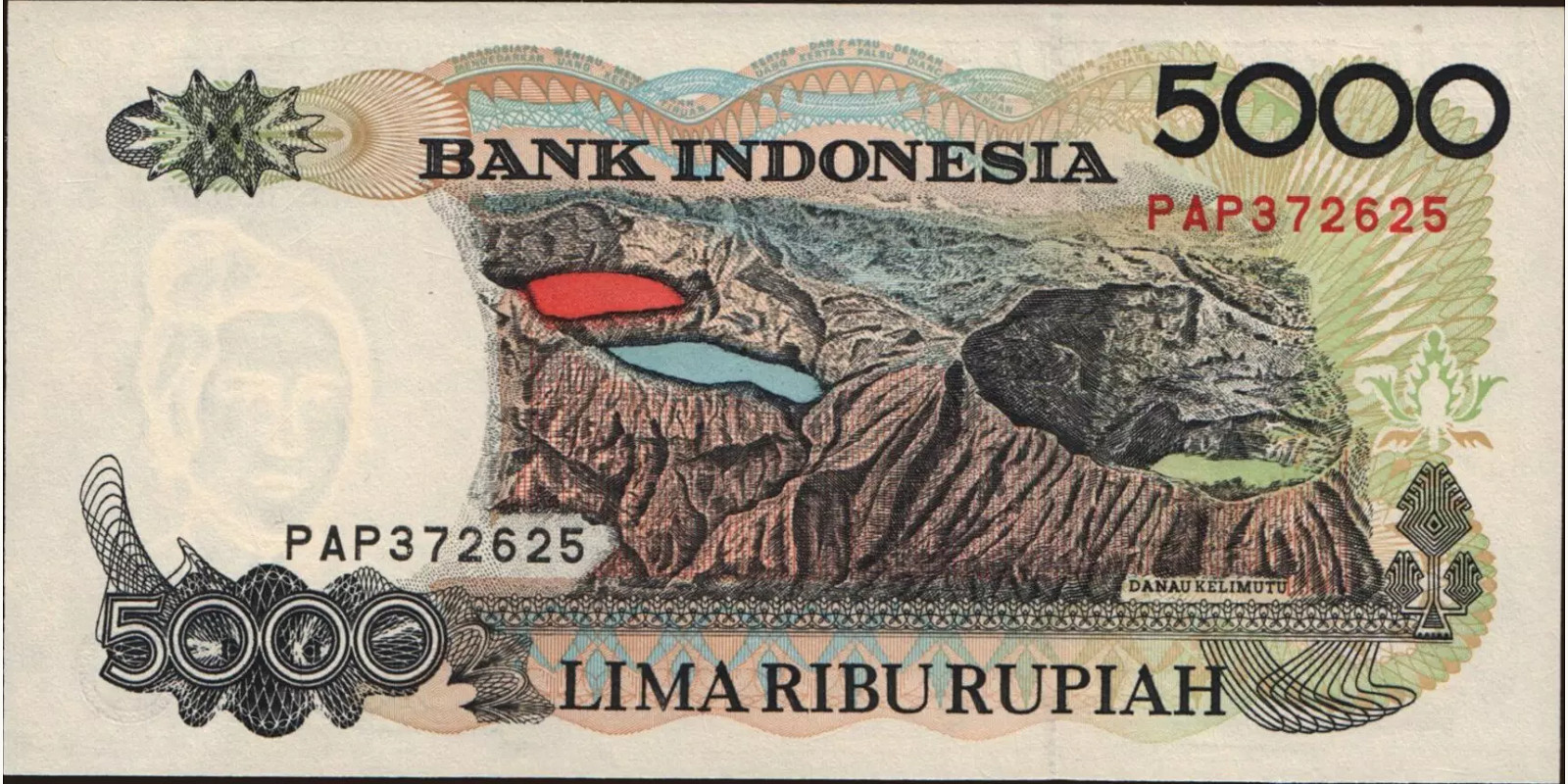 5000 rupiah Indonesia 2001 — Back side