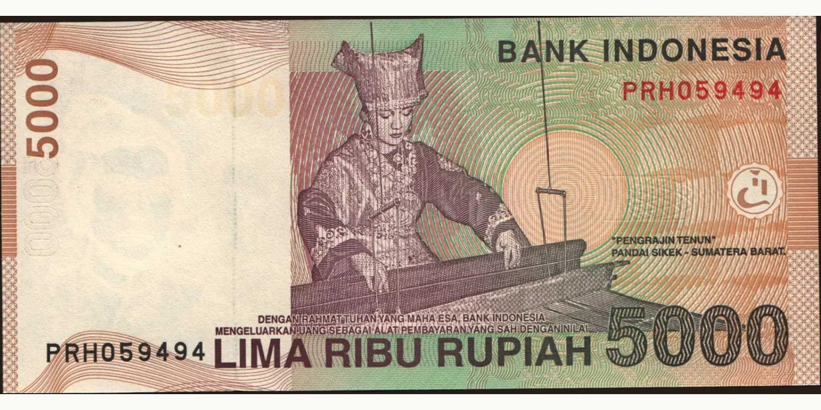5000 rupiah Indonesia 2003 — Back side