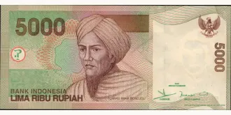 5000 rupiah 2003