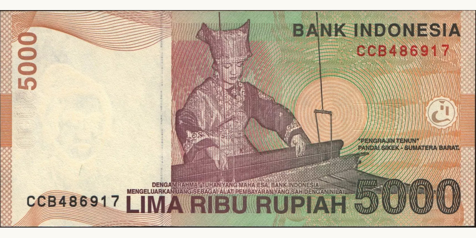 5000 rupiah Indonesia 2009 — Back side