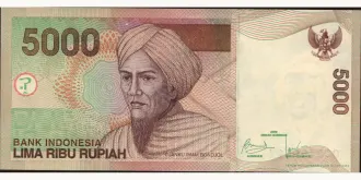 5000 rupiah 2009