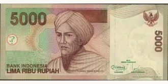 5000 rupiah 2011