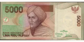 5000 rupiah 2013