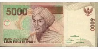 5000 rupiah 2014