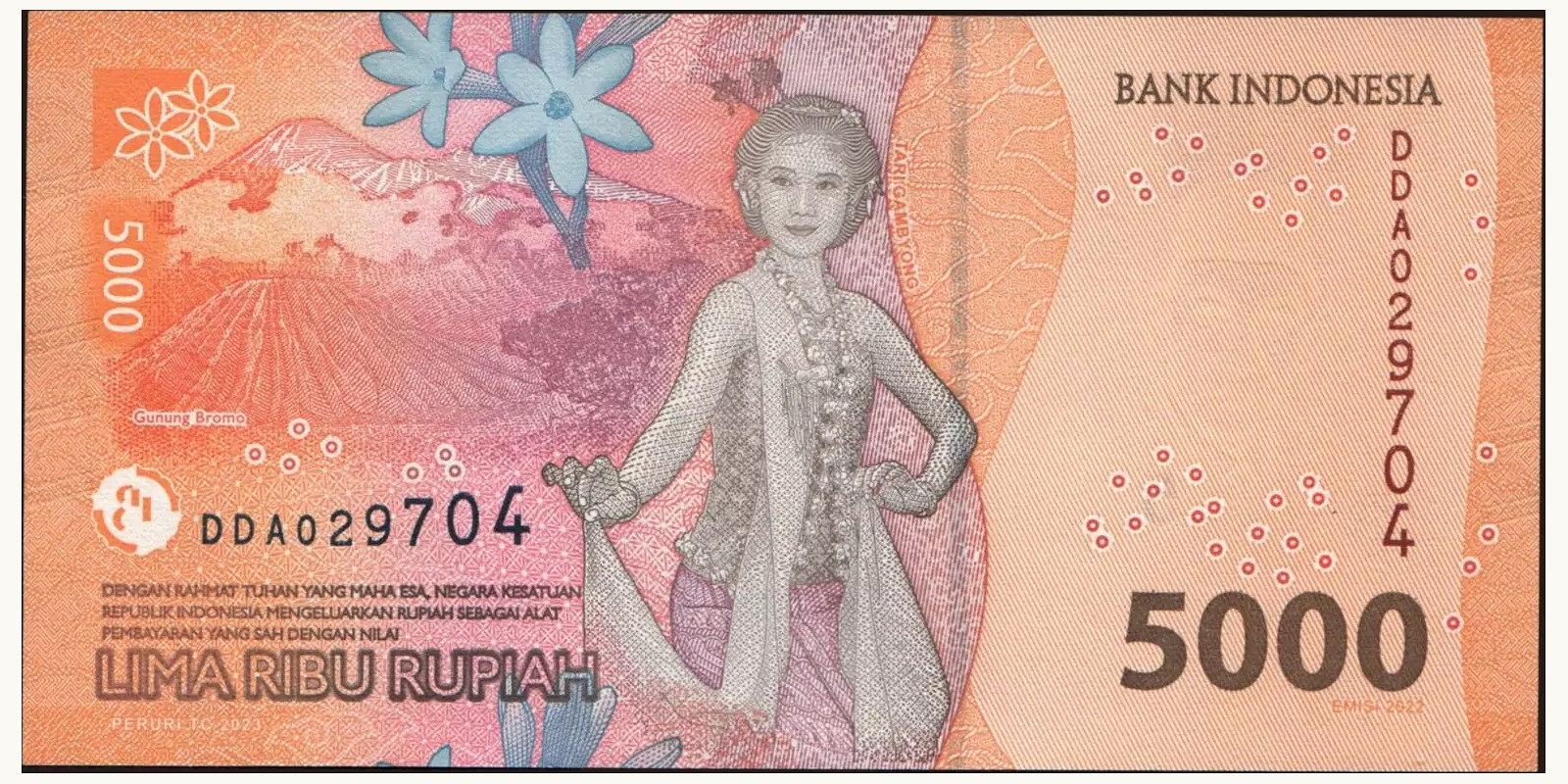 5000 rupiah Indonesia 2023 — Back side