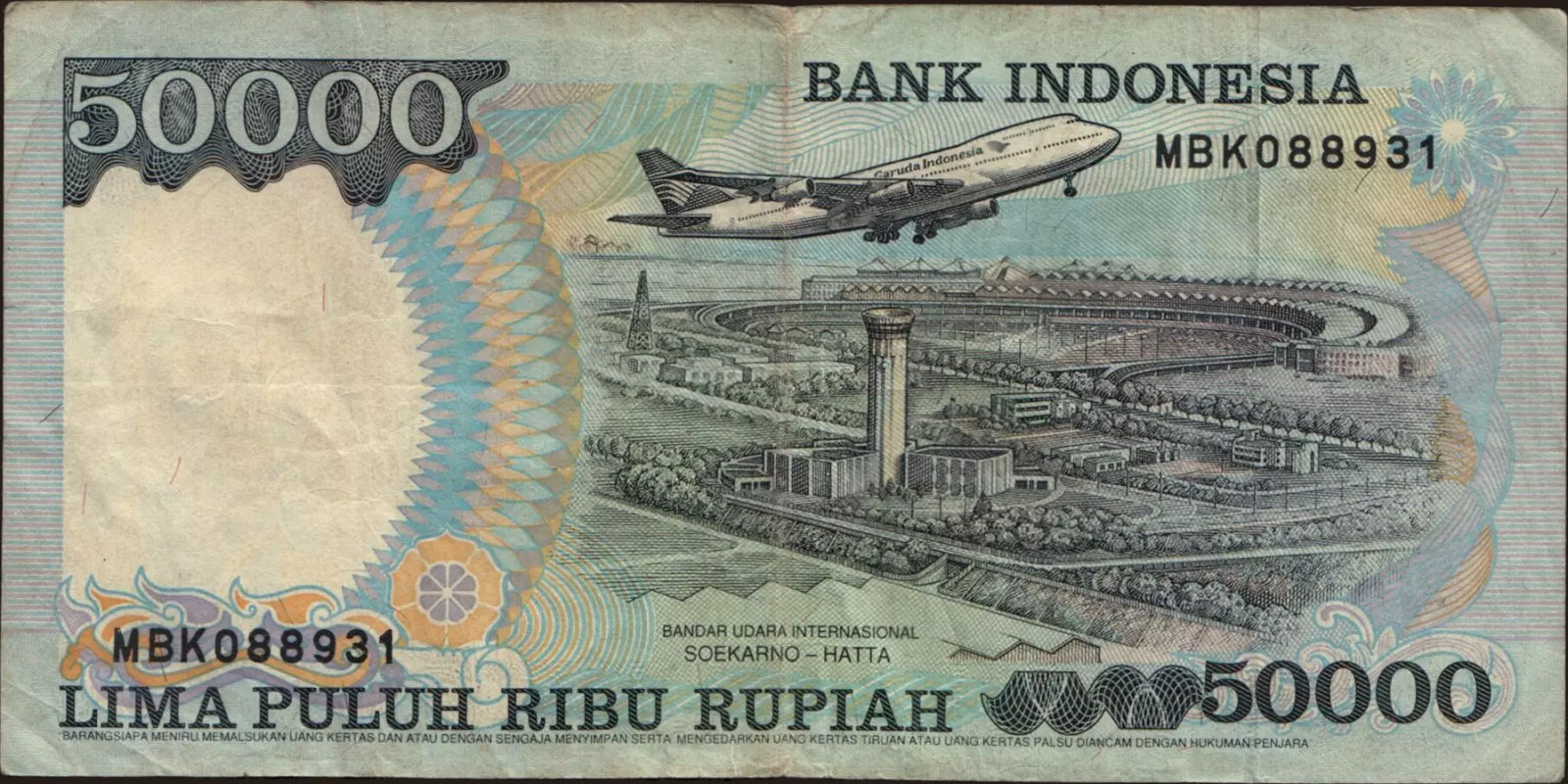 50000 rupiah Indonesia 1994 — Back side