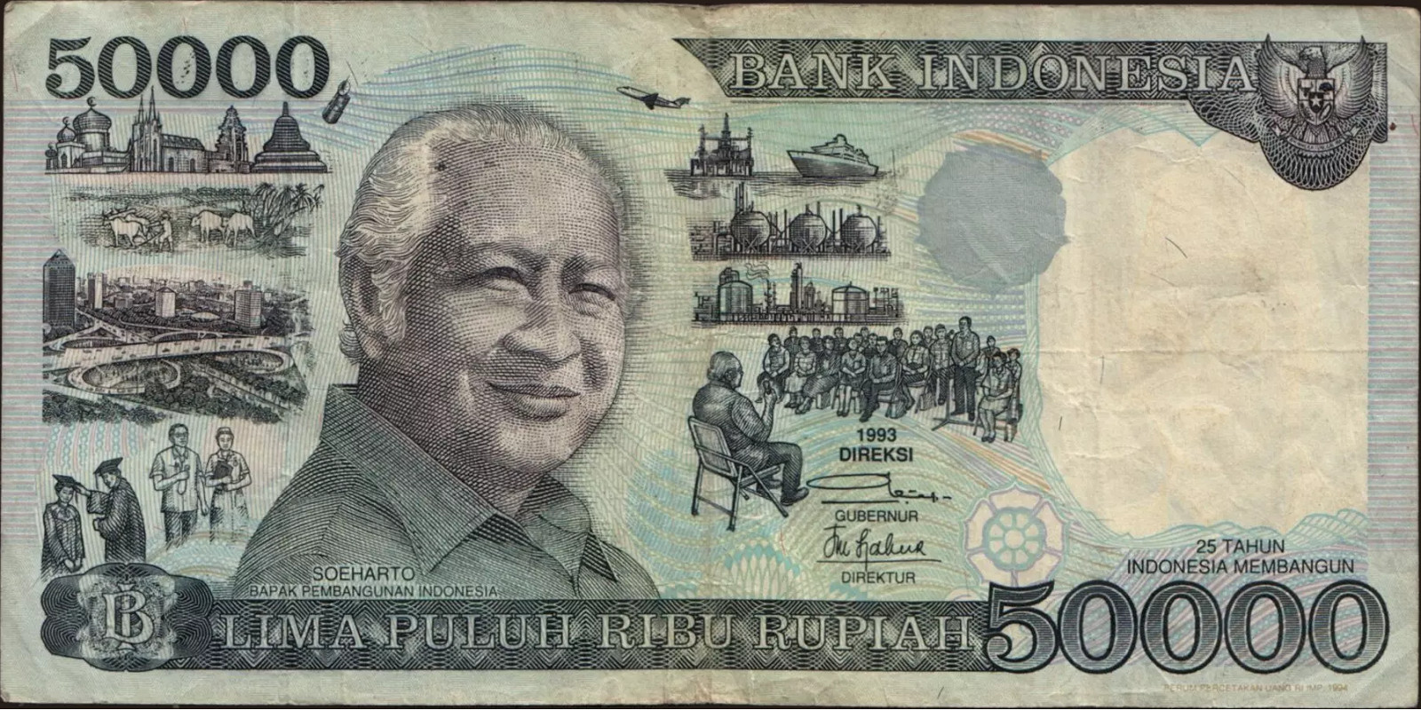 50000 rupiah 1994