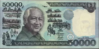 50000 rupiah 1995