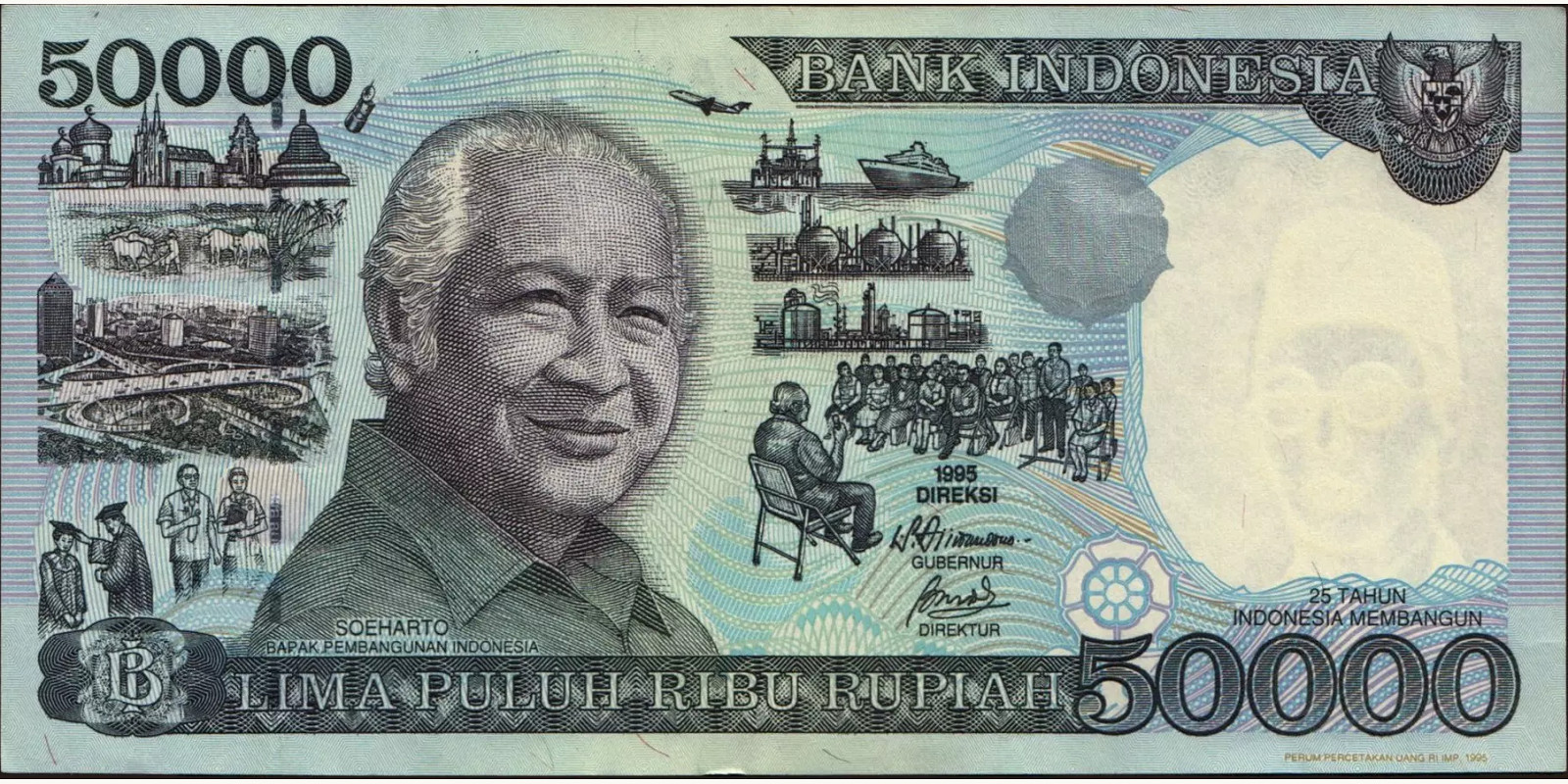50000 rupiah Индонезия 1995 — Лицевая сторона