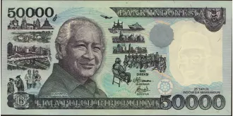 50000 rupiah 1996