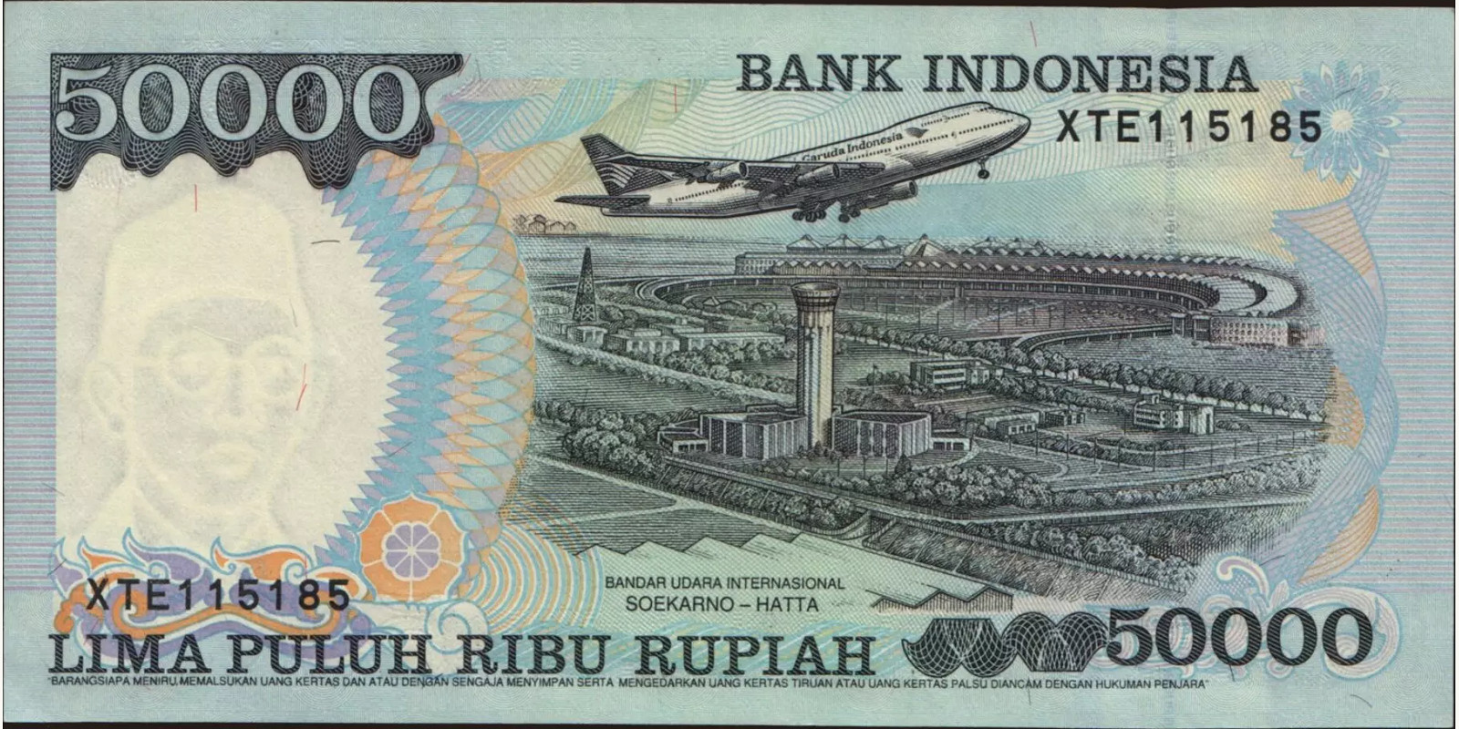50000 rupiah Индонезия 1997 — Оборотная сторона