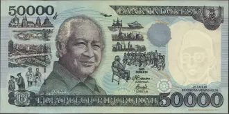 50000 rupiah 1997