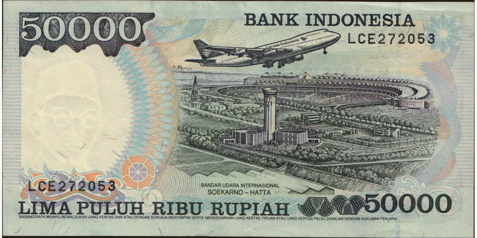 50000 rupiah Indonesia 1998 — Back side