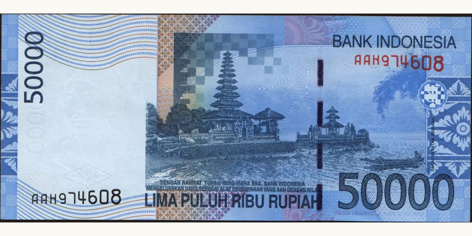 50000 rupiah Indonesia 2005 — Back side