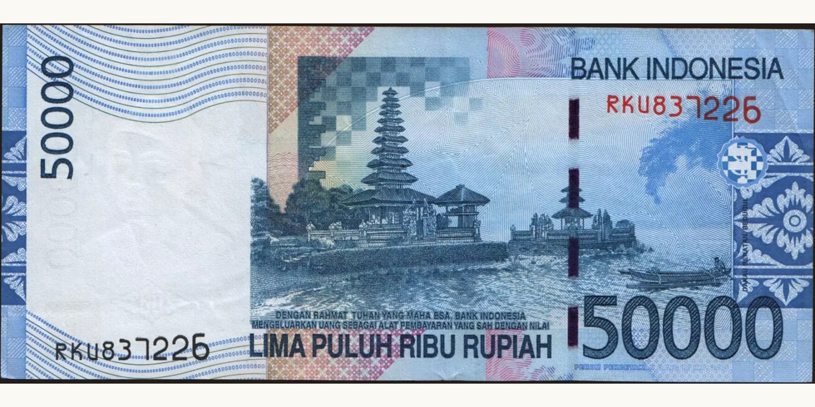 50000 rupiah Indonesia 2009 — Back side
