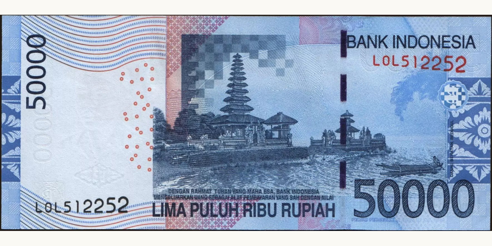 50000 rupiah Индонезия 2011 — Оборотная сторона