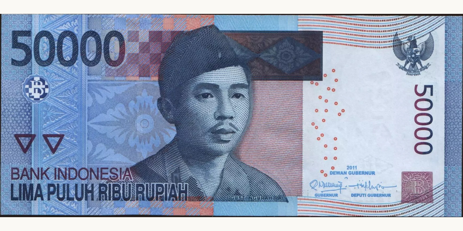 50000 rupiah Индонезия 2011 — Лицевая сторона