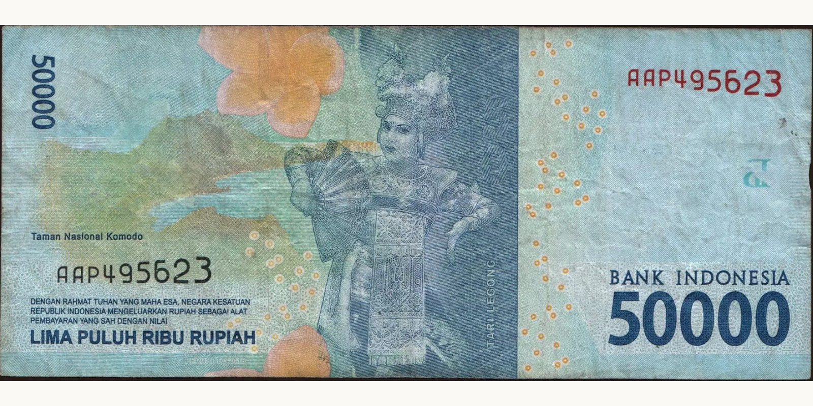 50000 rupiah Индонезия 2016 — Оборотная сторона