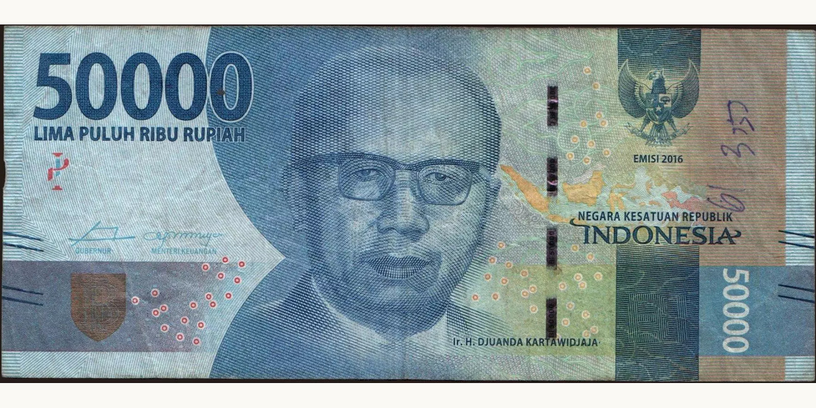 50000 rupiah Индонезия 2016 — Лицевая сторона