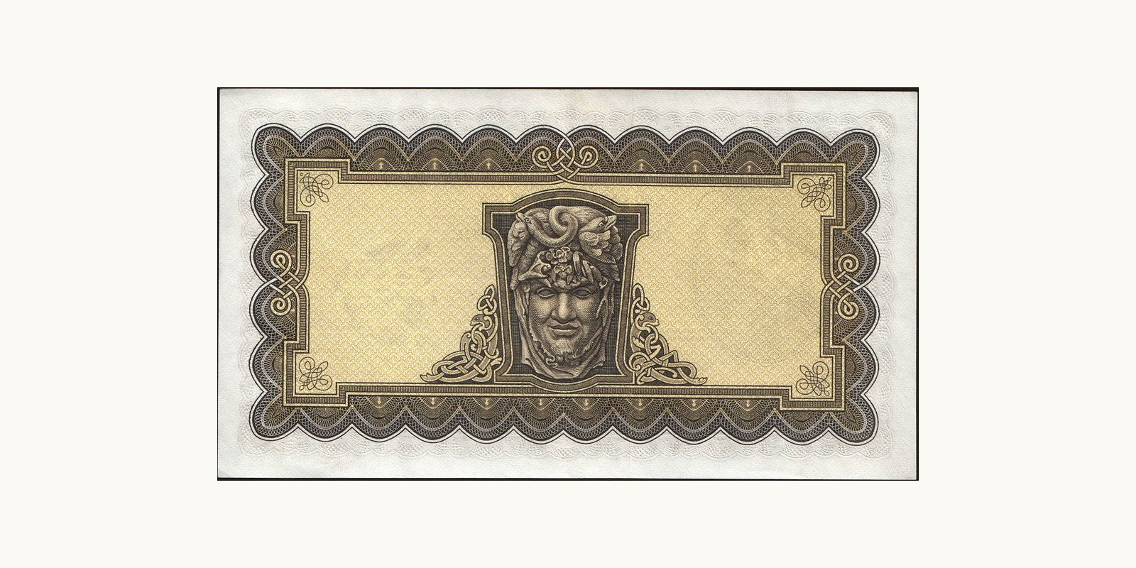 5 pounds Ирландия 1975 — Оборотная сторона