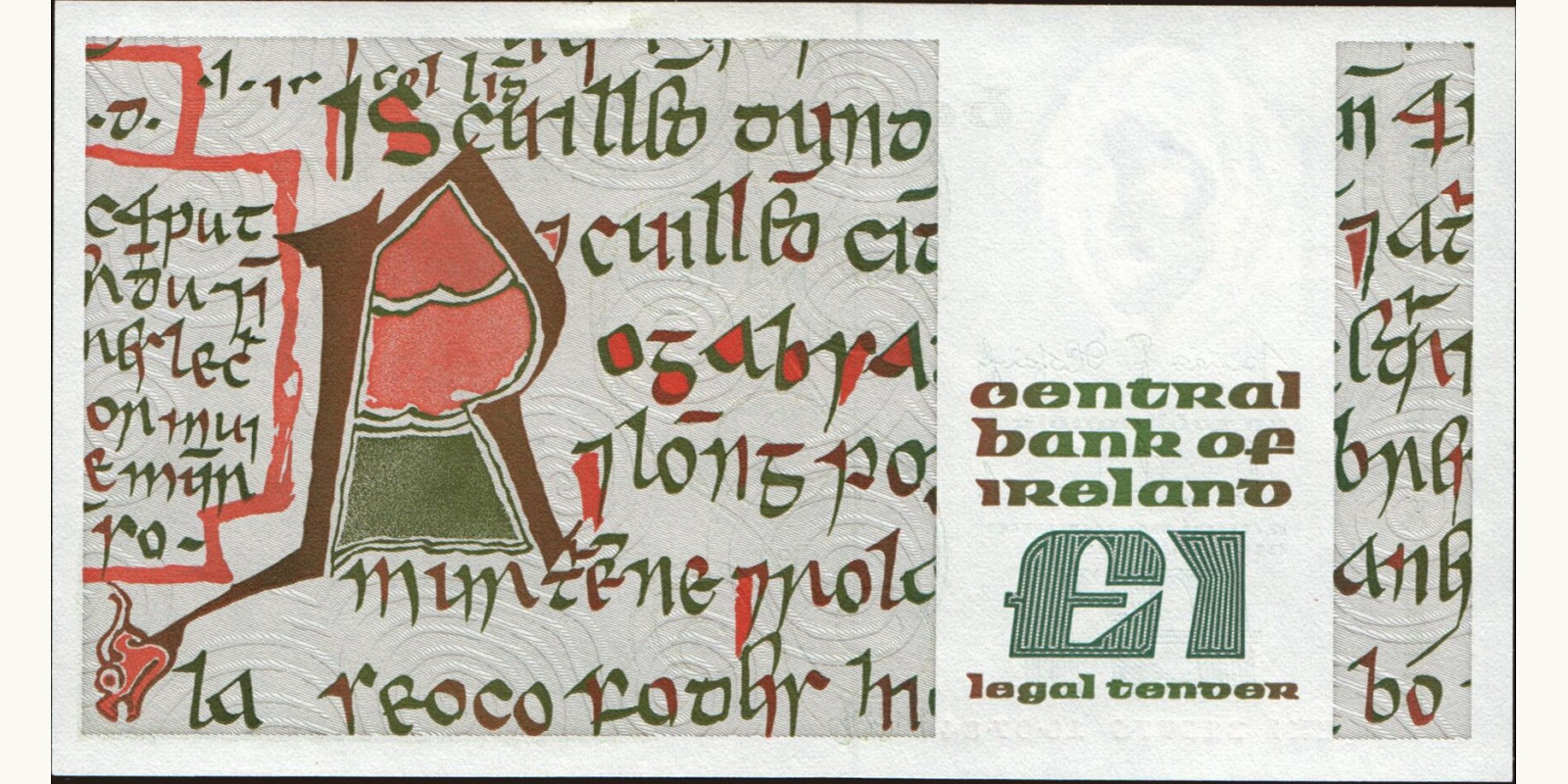 1 pounds Ирландия 1984 — Оборотная сторона