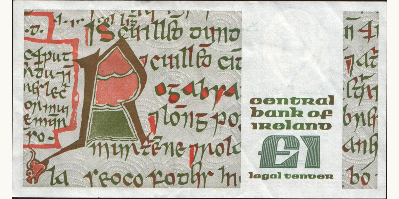 1 pounds Ireland 1986 — Back side