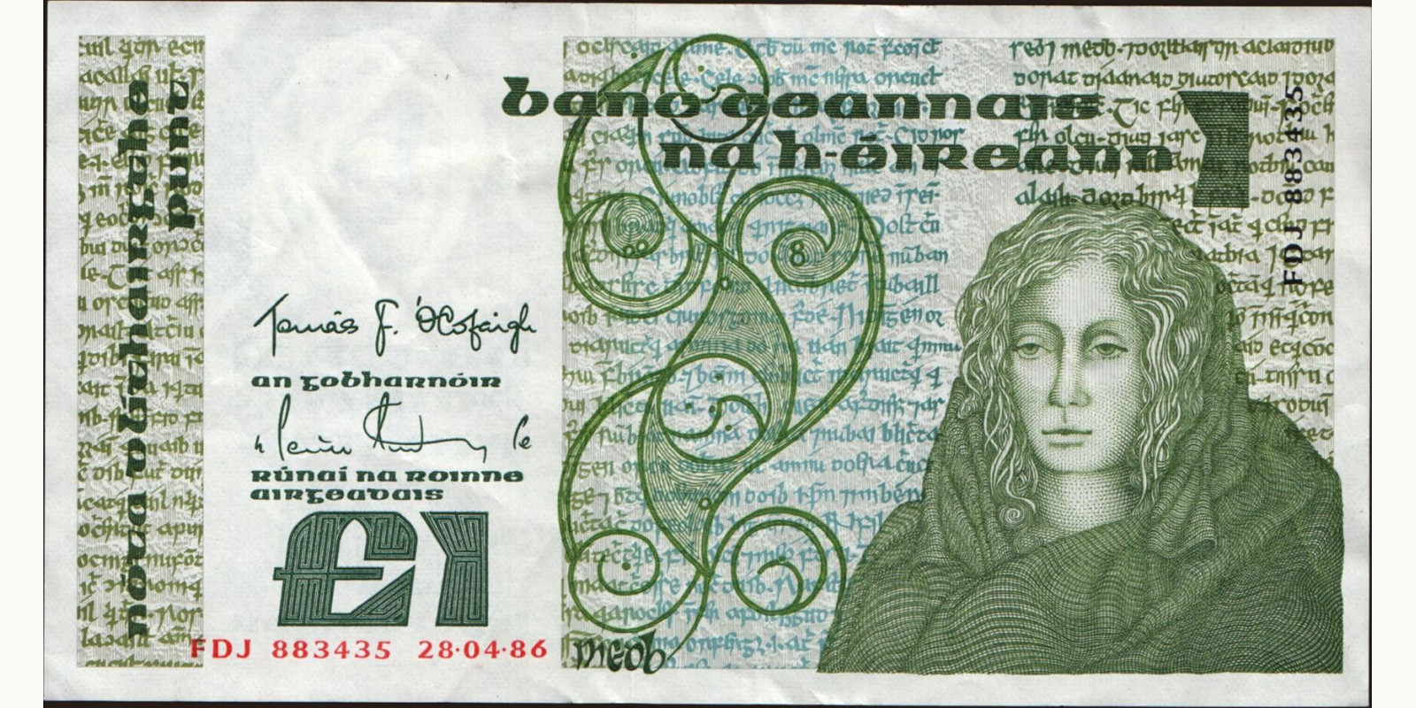 1 pounds Ireland 1986 — Front side