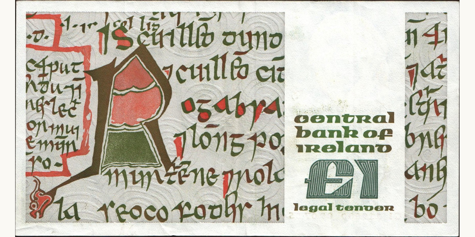 1 pounds Ирландия 1985 — Оборотная сторона