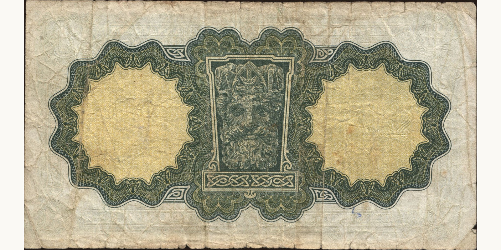 1 pounds Ireland 1975 — Back side